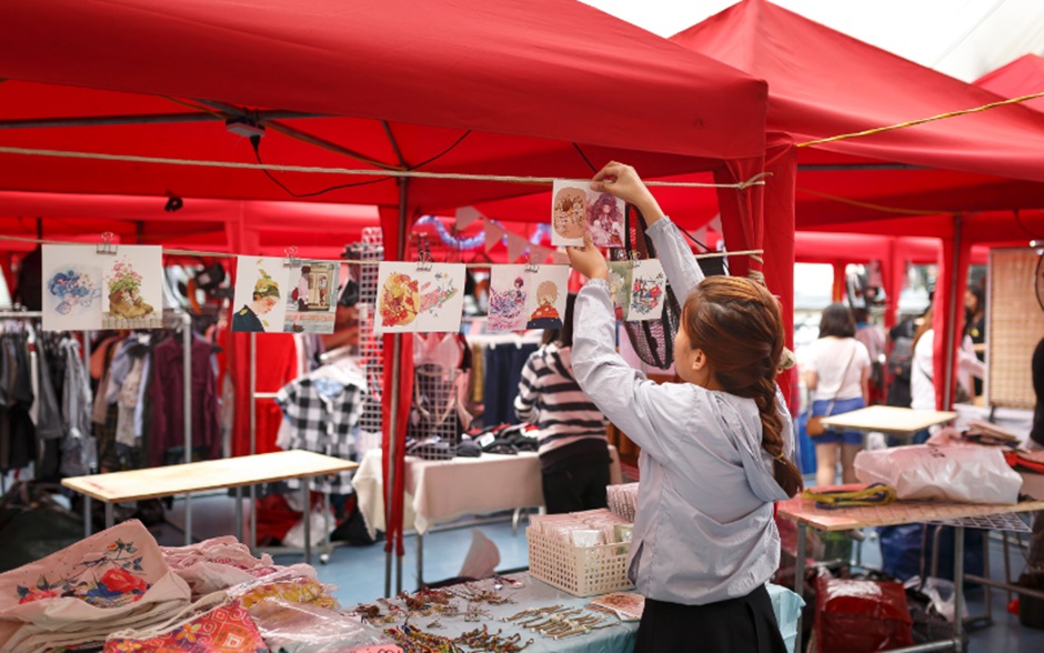 Exhibition Booth